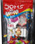 Picture of Doms Wow Kit 49