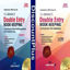 Picture of T.S. Grewal Double Entry - Financial Accounting Class - 12 (Vol. 1 & 2)