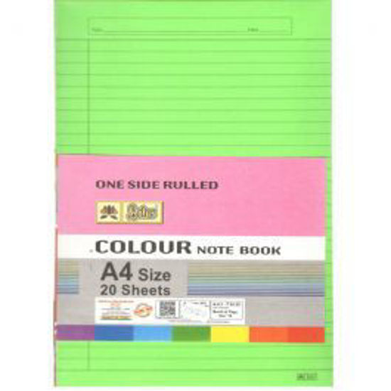 Picture of Lotus A4 - Coloured - One Sided Ruled (Interleaf) Pastel Sheets