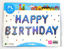 Picture of Happy Birthday Foil Blue Ballons