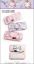 Picture of Unicorn White Board Geometry 9917-3